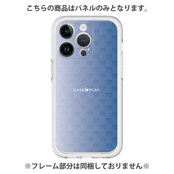 プレミアムパネル［ CASEPLAY Check - Blue ］