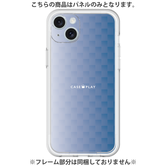 プレミアムパネル［ CASEPLAY Check - Blue ］