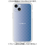 プレミアムパネル［ CASEPLAY Check - Blue ］