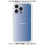 プレミアムパネル［ CASEPLAY Check - Blue ］