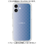 プレミアムパネル［ CASEPLAY Check - Blue ］