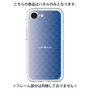 プレミアムパネル［ CASEPLAY Check - Blue ］