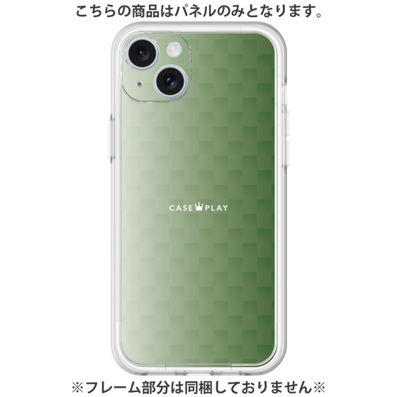 プレミアムパネル［ CASEPLAY Check - Green ］