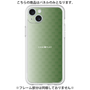 プレミアムパネル［ CASEPLAY Check - Green ］