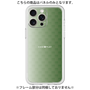 プレミアムパネル［ CASEPLAY Check - Green ］