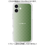 プレミアムパネル［ CASEPLAY Check - Green ］