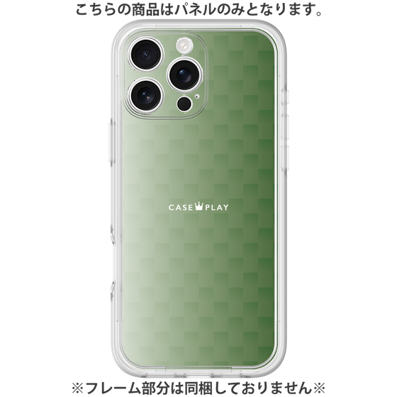 プレミアムパネル［ CASEPLAY Check - Green ］