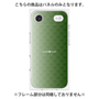 プレミアムパネル［ CASEPLAY Check - Green ］