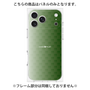 プレミアムパネル［ CASEPLAY Check - Green ］