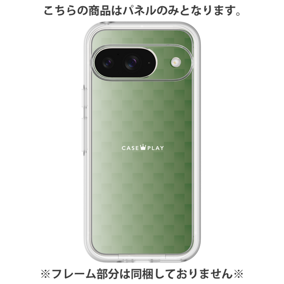 プレミアムパネル［ CASEPLAY Check - Green ］