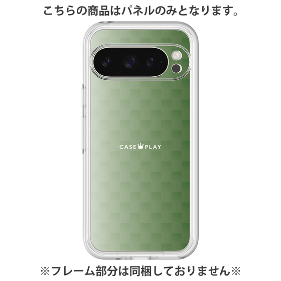 プレミアムパネル［ CASEPLAY Check - Green ］