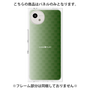 プレミアムパネル［ CASEPLAY Check - Green ］