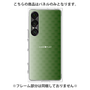 プレミアムパネル［ CASEPLAY Check - Green ］