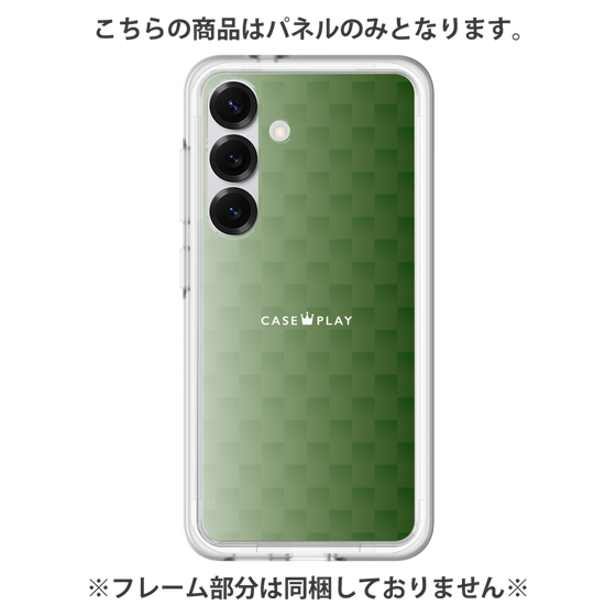 プレミアムパネル［ CASEPLAY Check - Green ］