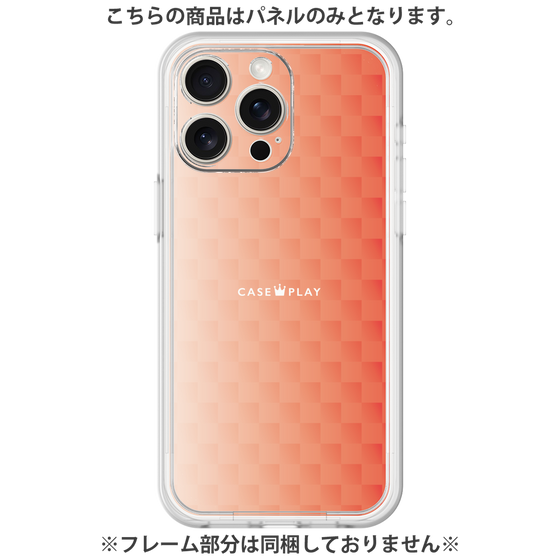 プレミアムパネル［ CASEPLAY Check - Orange ］