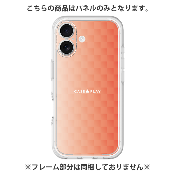 プレミアムパネル［ CASEPLAY Check - Orange ］