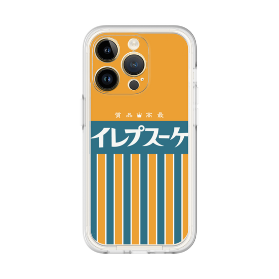 プレミアムパネル［ CASEPLAY Retro - Orange ］