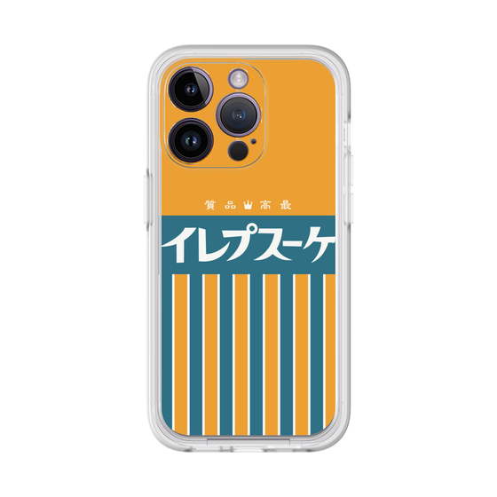 プレミアムパネル［ CASEPLAY Retro - Orange ］