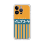 プレミアムパネル［ CASEPLAY Retro - Orange ］