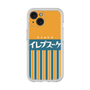プレミアムパネル［ CASEPLAY Retro - Orange ］