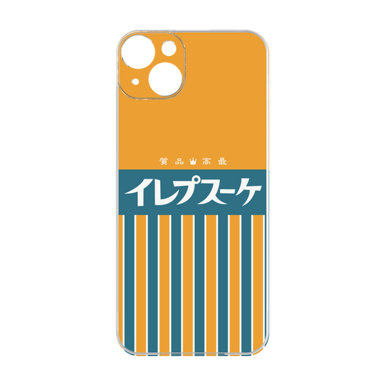 プレミアムパネル［ CASEPLAY Retro - Orange ］
