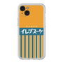 プレミアムパネル［ CASEPLAY Retro - Orange ］