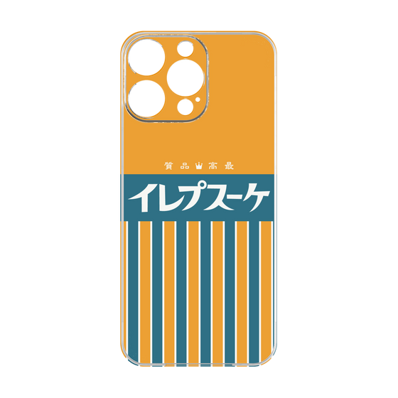 プレミアムパネル［ CASEPLAY Retro - Orange ］