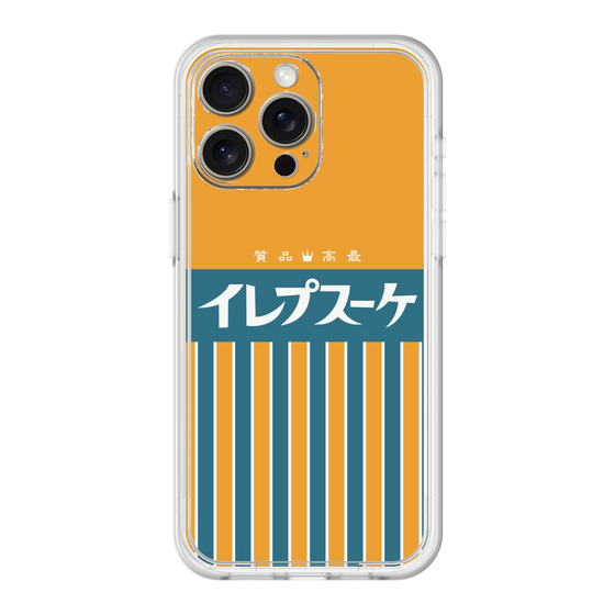 プレミアムパネル［ CASEPLAY Retro - Orange ］