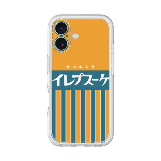 プレミアムパネル［ CASEPLAY Retro - Orange ］