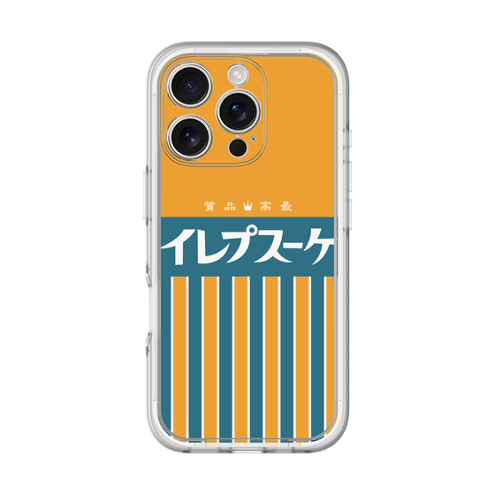プレミアムパネル［ CASEPLAY Retro - Orange ］