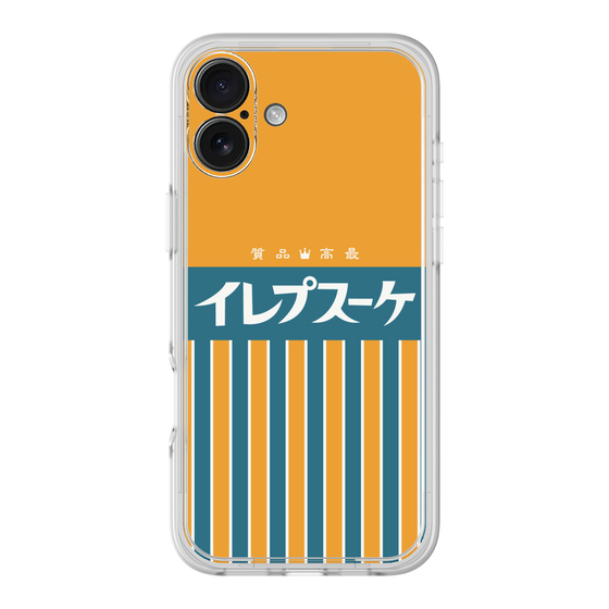プレミアムパネル［ CASEPLAY Retro - Orange ］