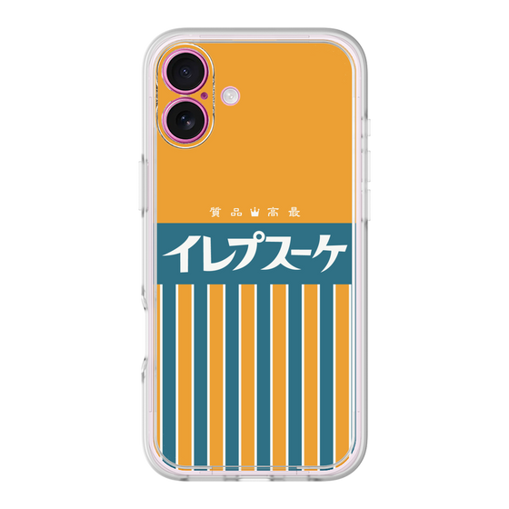 プレミアムパネル［ CASEPLAY Retro - Orange ］
