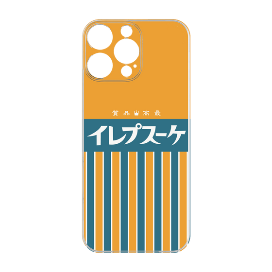 プレミアムパネル［ CASEPLAY Retro - Orange ］