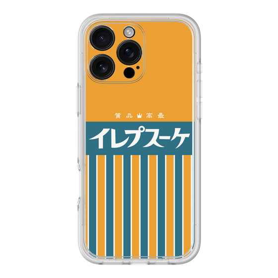 プレミアムパネル［ CASEPLAY Retro - Orange ］