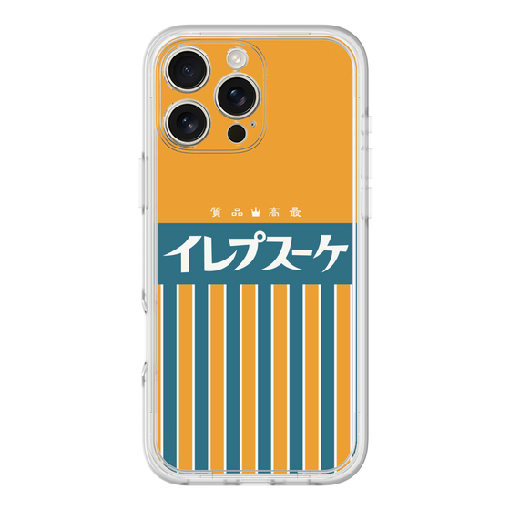 プレミアムパネル［ CASEPLAY Retro - Orange ］