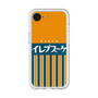 プレミアムパネル［ CASEPLAY Retro - Orange ］