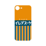 プレミアムパネル［ CASEPLAY Retro - Orange ］
