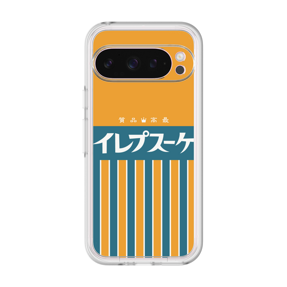 プレミアムパネル［ CASEPLAY Retro - Orange ］