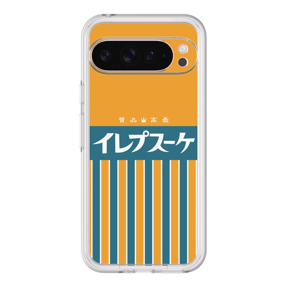 プレミアムパネル［ CASEPLAY Retro - Orange ］