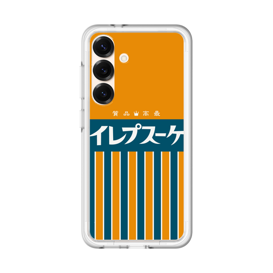 プレミアムパネル［ CASEPLAY Retro - Orange ］