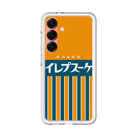 プレミアムパネル［ CASEPLAY Retro - Orange ］
