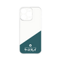 プレミアムパネル［ CASEPLAY Retro - Green ］