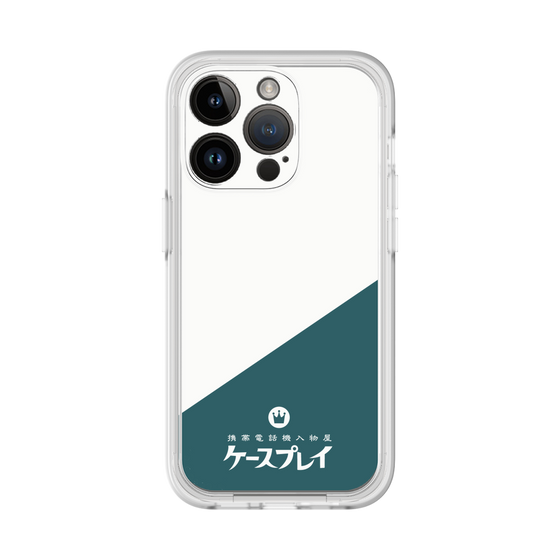 プレミアムパネル［ CASEPLAY Retro - Green ］