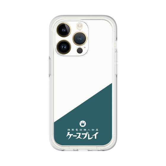 プレミアムパネル［ CASEPLAY Retro - Green ］