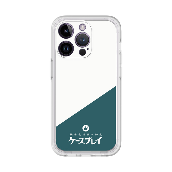 プレミアムパネル［ CASEPLAY Retro - Green ］