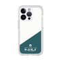 プレミアムパネル［ CASEPLAY Retro - Green ］