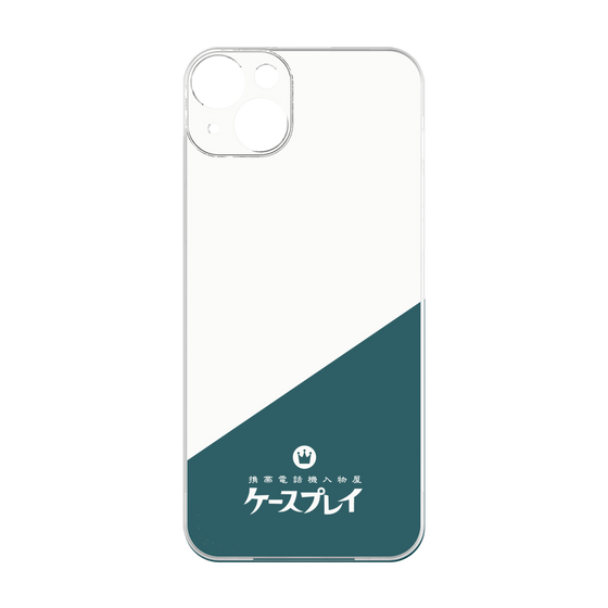 プレミアムパネル［ CASEPLAY Retro - Green ］