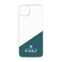 プレミアムパネル［ CASEPLAY Retro - Green ］
