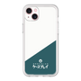 プレミアムパネル［ CASEPLAY Retro - Green ］