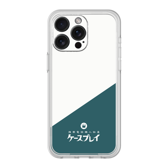 プレミアムパネル［ CASEPLAY Retro - Green ］